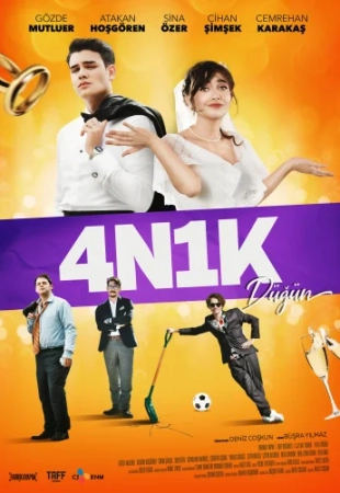 4N1K Свадьба