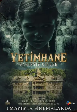 Приют: Заброшенные джинны